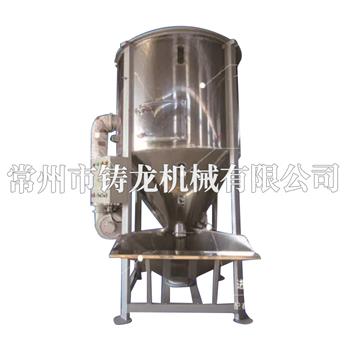重慶混料機(jī)
