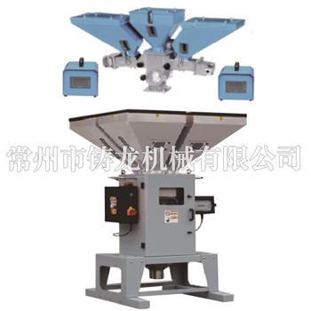 重慶計(jì)量混料系統(tǒng)